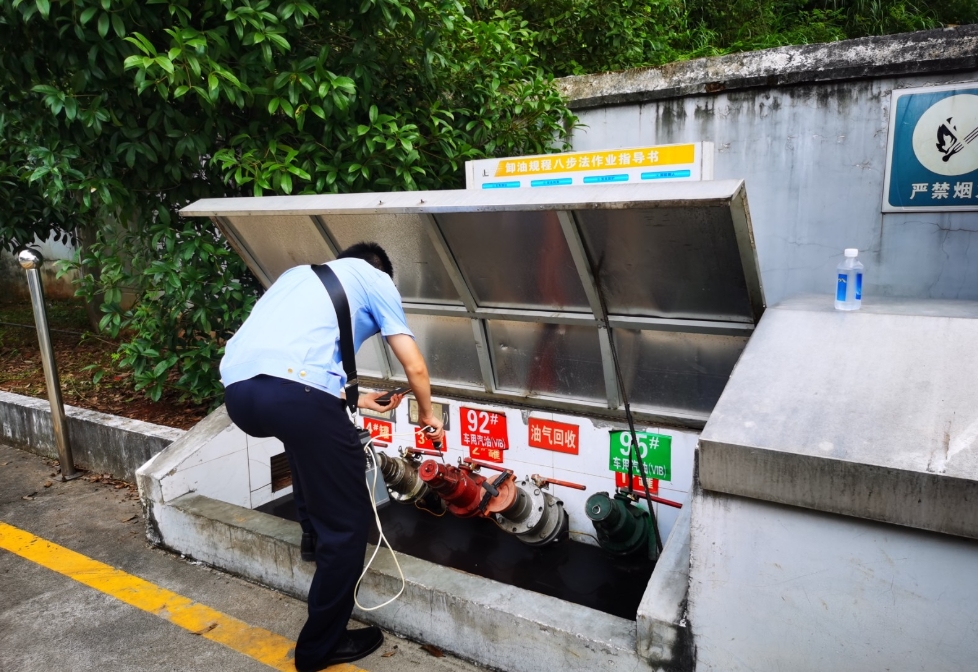 微信截图_20240203104840