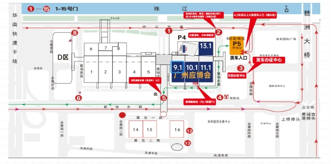 微信截图_20240615102303